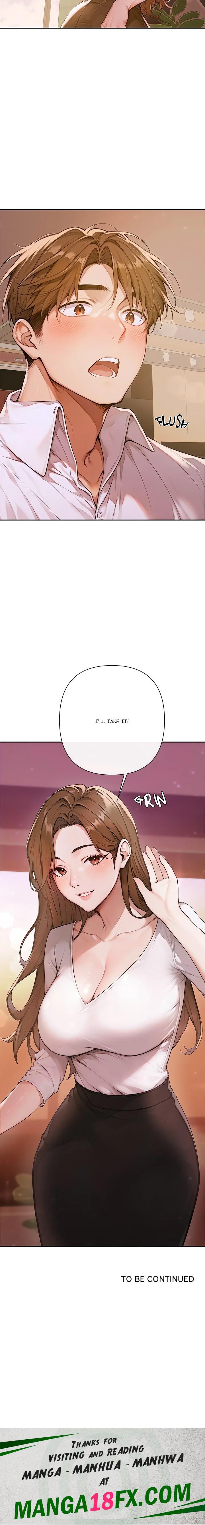 Desire Village Chapter 2 image 37