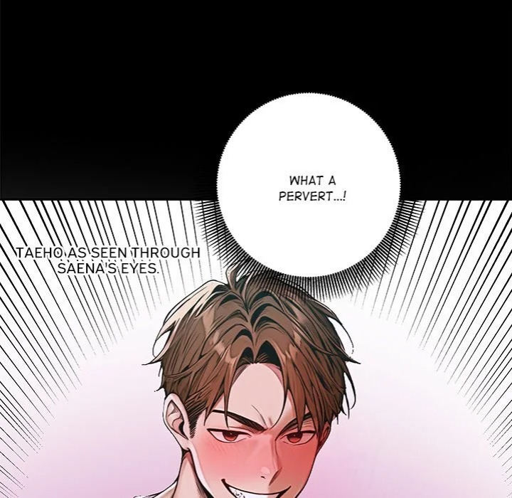 Desire Village Chapter 7 image 13