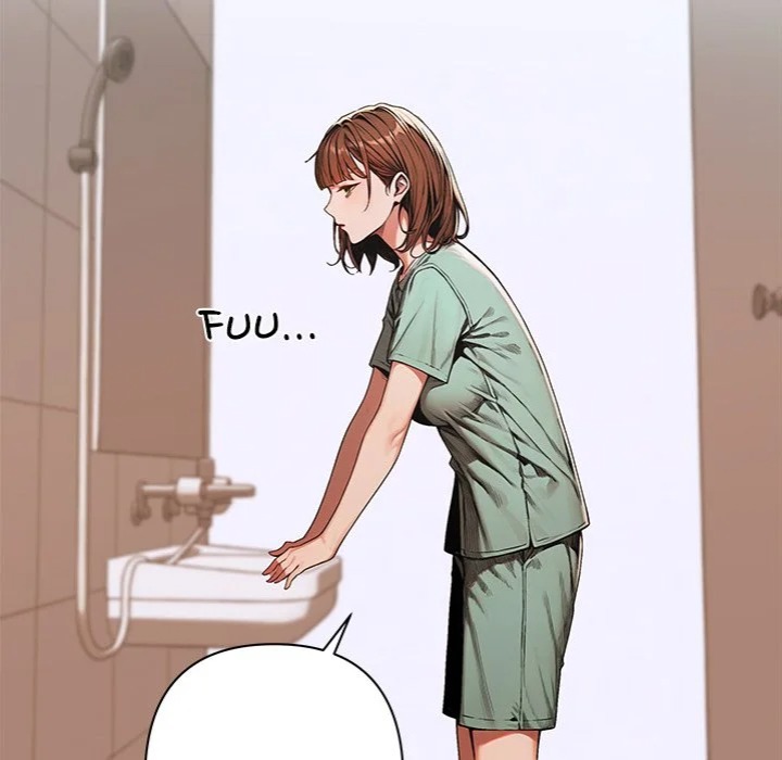 Desire Village Chapter 7 image 17