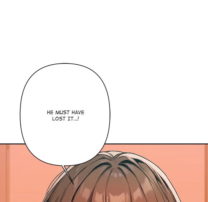 Desire Village Chapter 7 image 21
