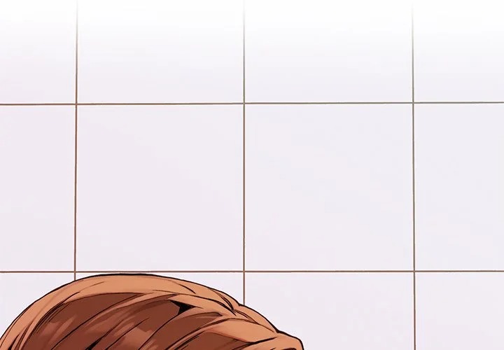 Desire Village Chapter 7 image 3