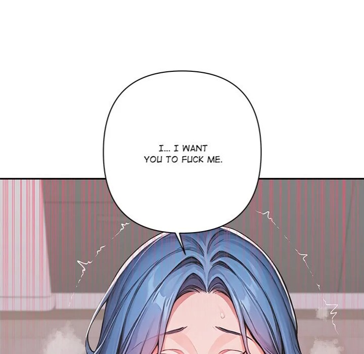 Desire Village Chapter 7 image 61