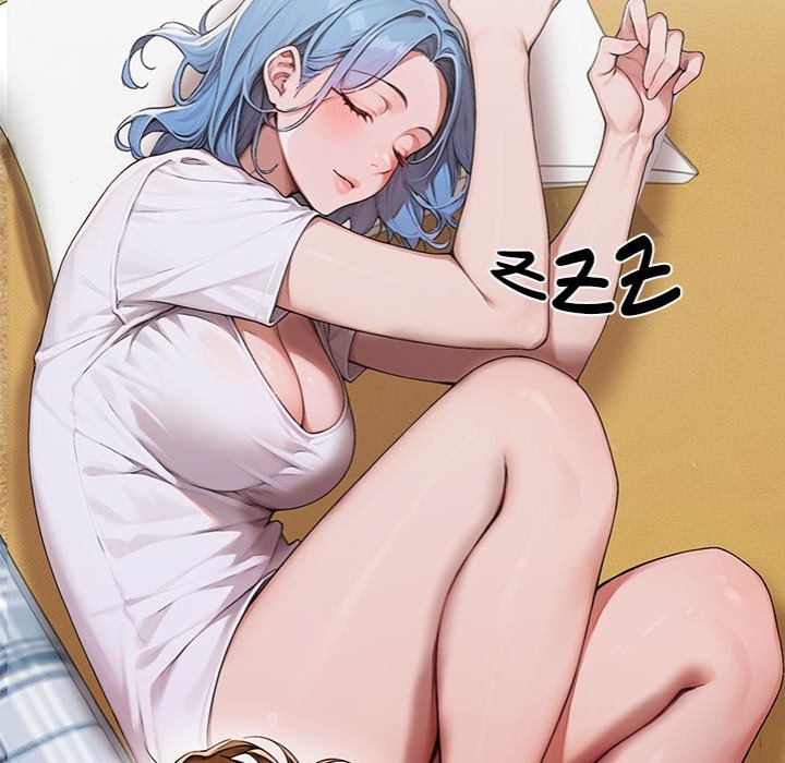 Desire Village Chapter 8 image 101