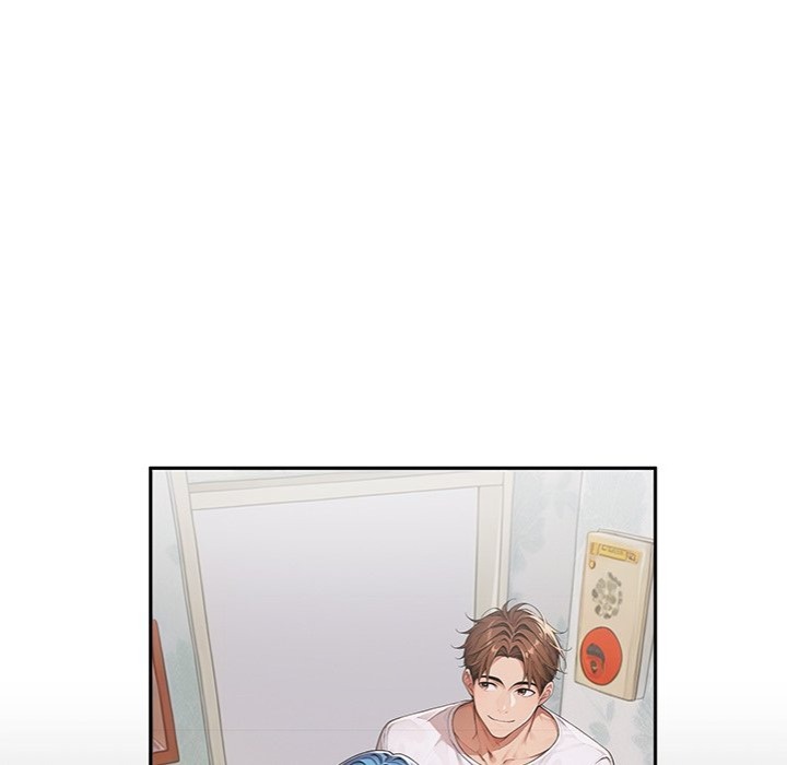 Desire Village Chapter 8 image 104