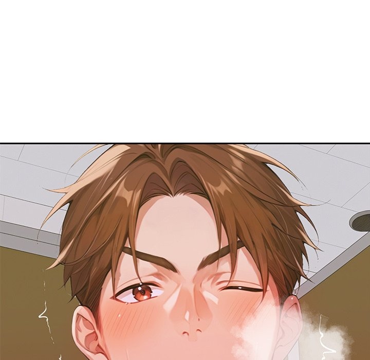 Desire Village Chapter 8 image 16