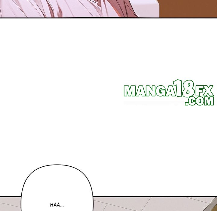 Desire Village Chapter 8 image 31