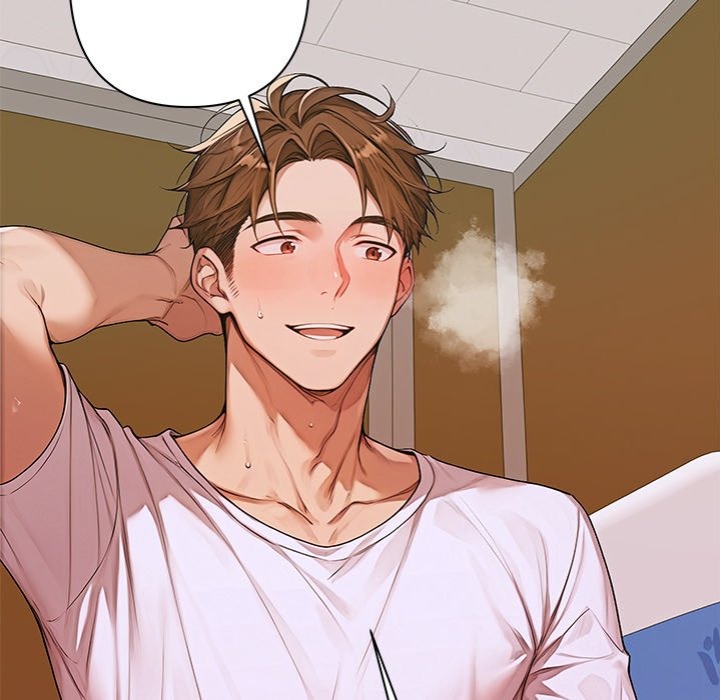 Desire Village Chapter 8 image 32