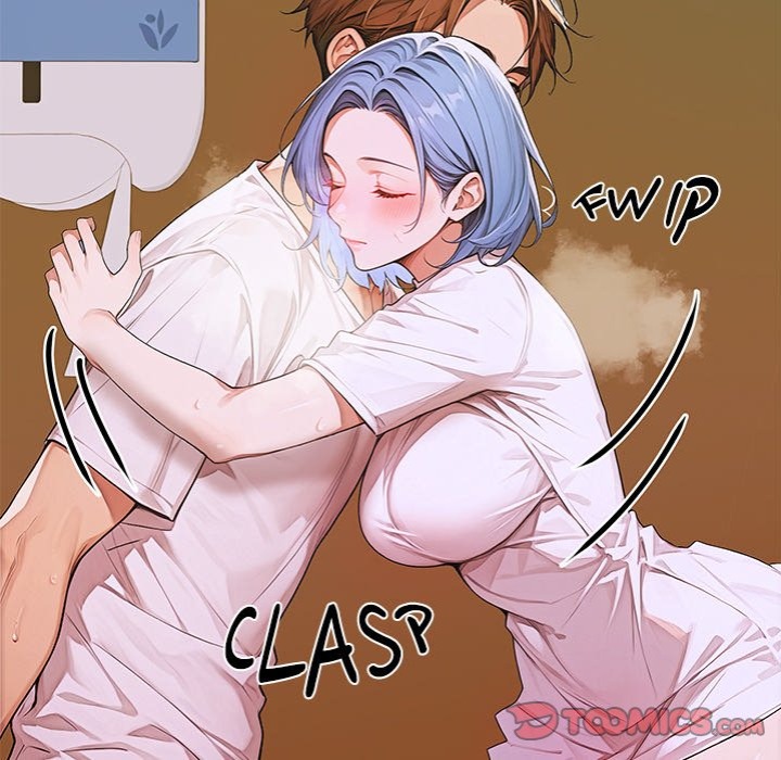Desire Village Chapter 8 image 43