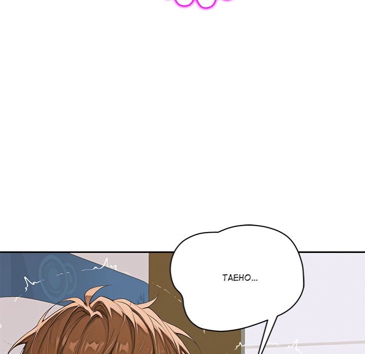 Desire Village Chapter 8 image 46
