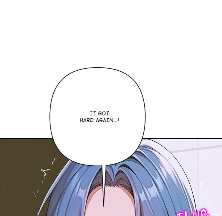 Desire Village Chapter 8 image 50