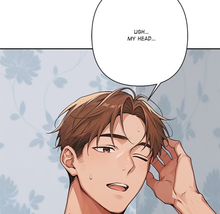 Desire Village Chapter 8 image 69