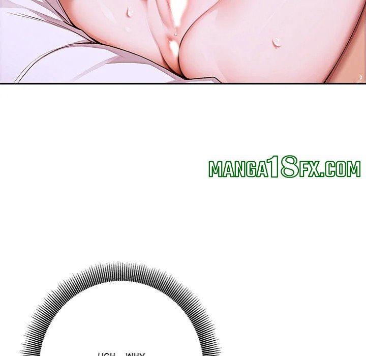 Desire Village Chapter 9 image 18