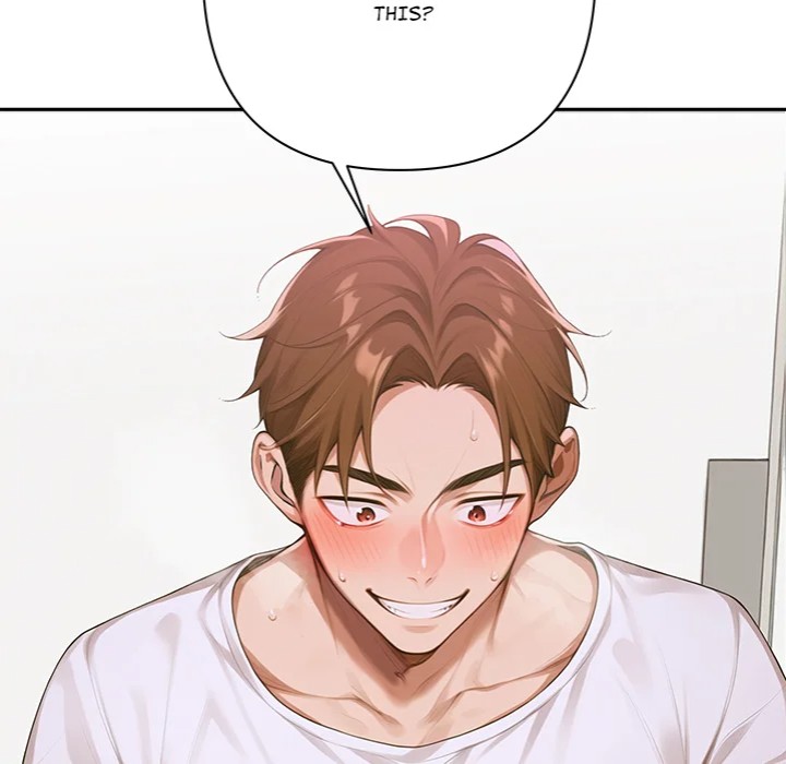 Desire Village Chapter 9 image 29