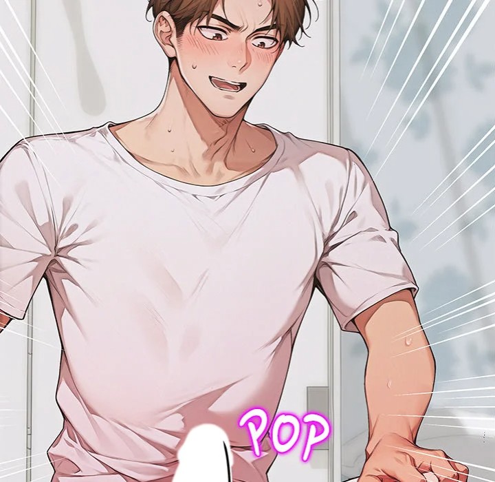 Desire Village Chapter 9 image 96