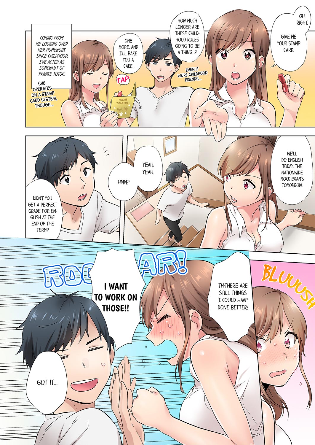 A Scorching Hot Day with A Broken Air Conditioner Chapter 1 image 1