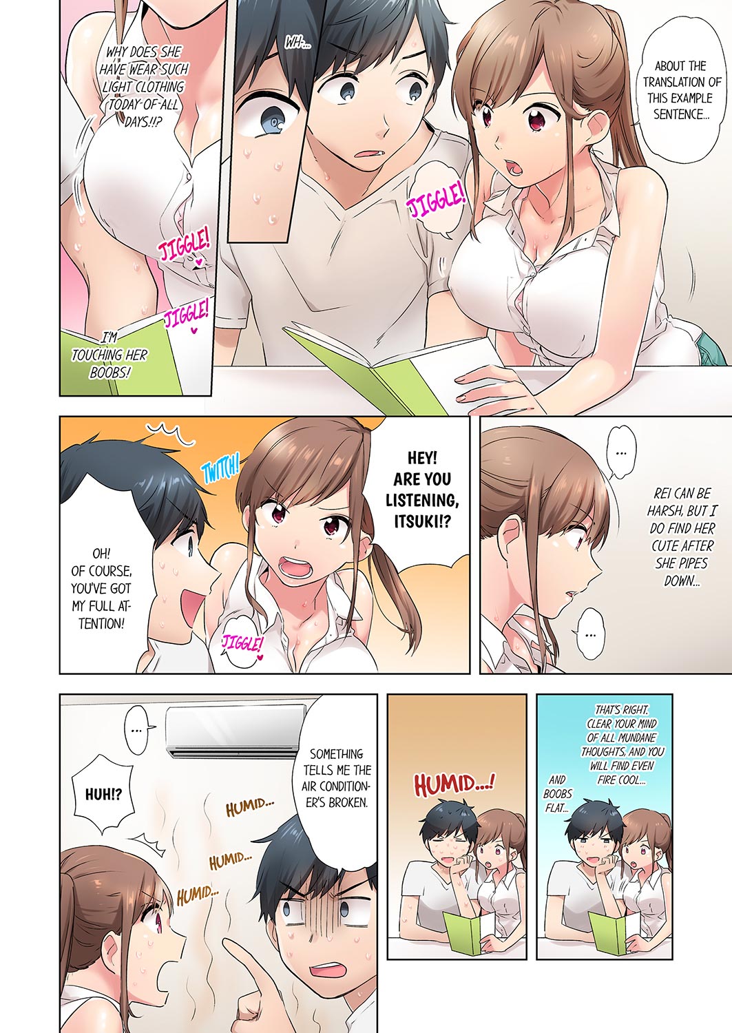 A Scorching Hot Day with A Broken Air Conditioner Chapter 1 image 3