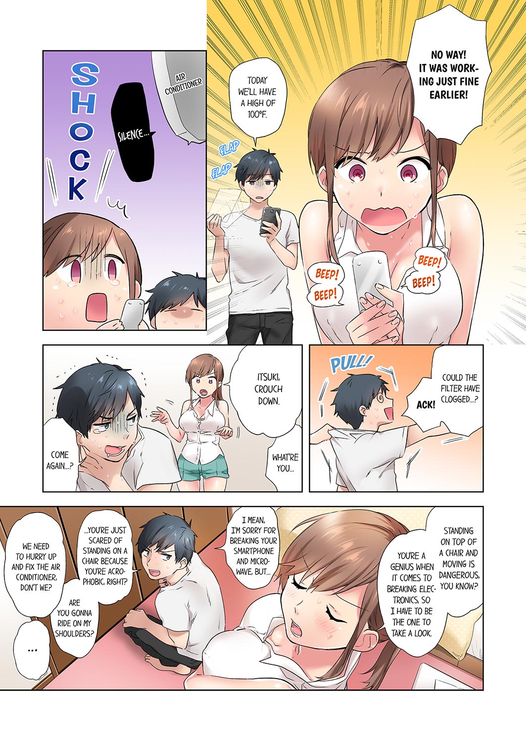 A Scorching Hot Day with A Broken Air Conditioner Chapter 1 image 4