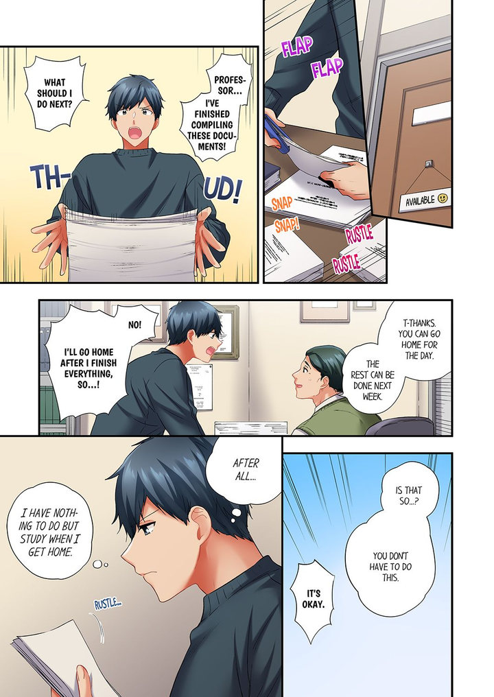 A Scorching Hot Day with A Broken Air Conditioner Chapter 100 image 0