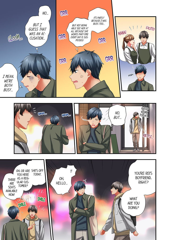A Scorching Hot Day with A Broken Air Conditioner Chapter 100 image 2