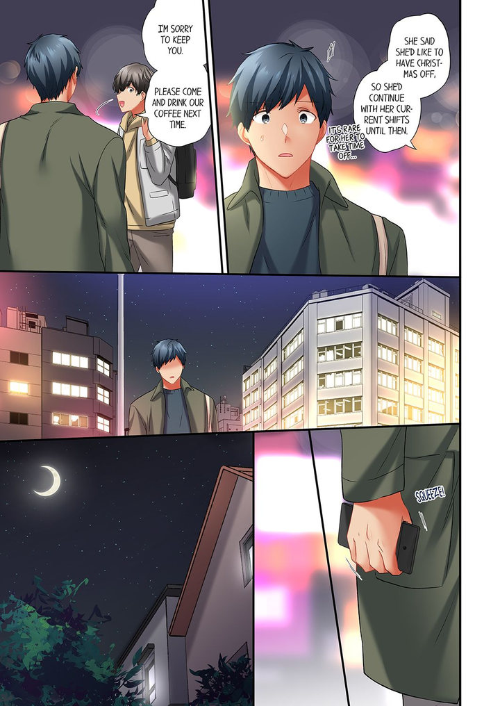 A Scorching Hot Day with A Broken Air Conditioner Chapter 100 image 4