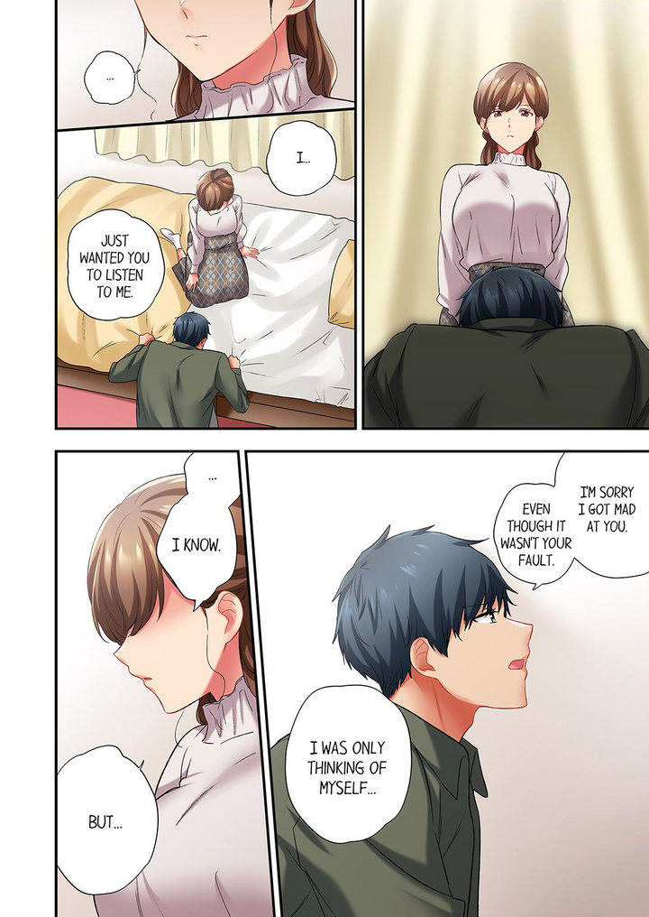A Scorching Hot Day with A Broken Air Conditioner Chapter 100 image 7