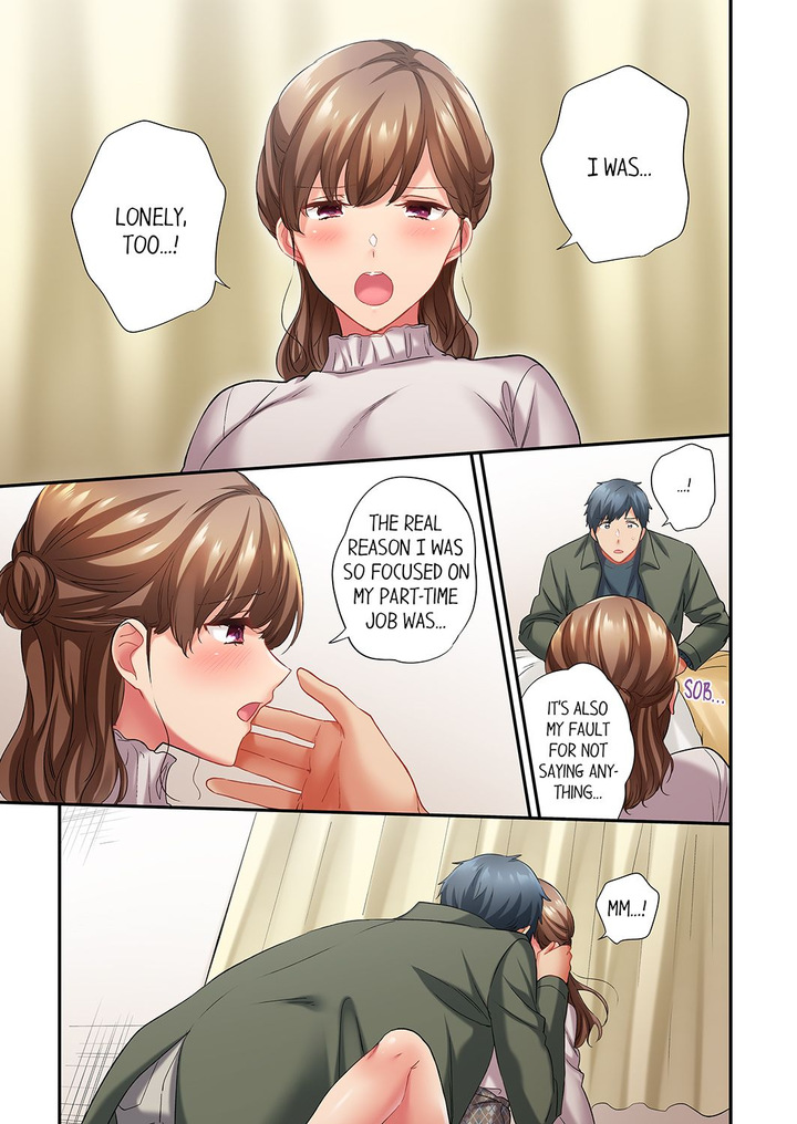 A Scorching Hot Day with A Broken Air Conditioner Chapter 101 image 0