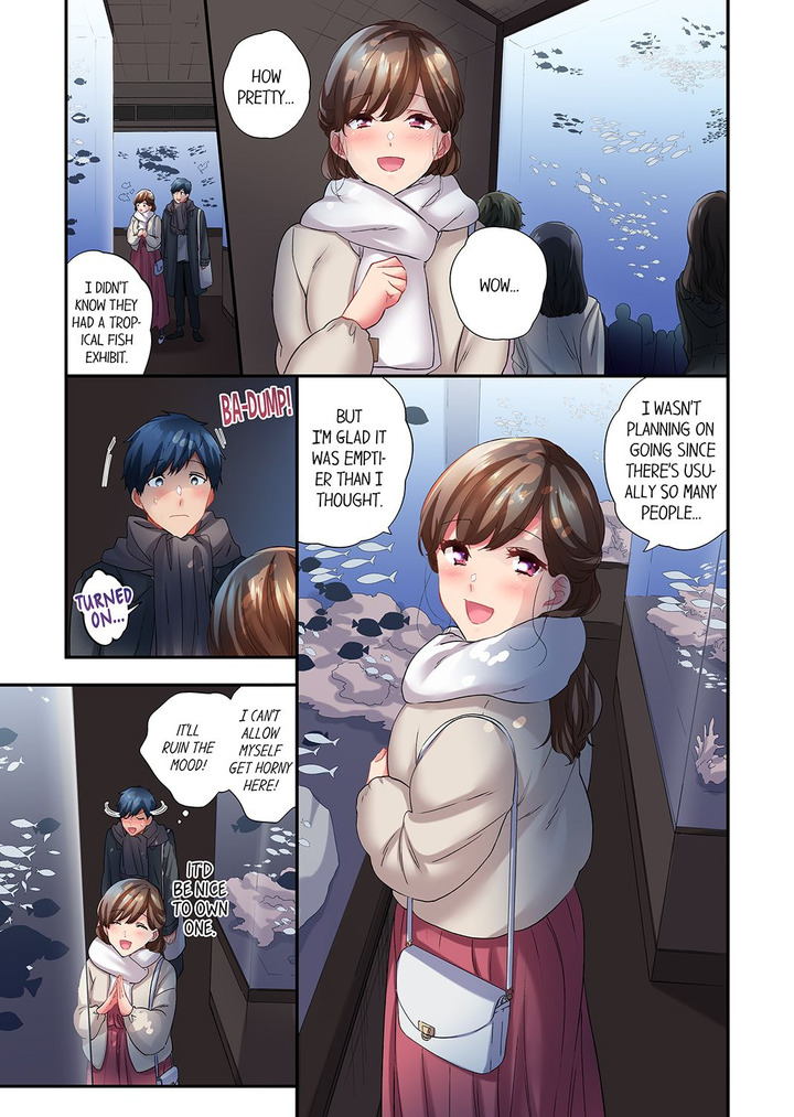 A Scorching Hot Day with A Broken Air Conditioner Chapter 103 image 4