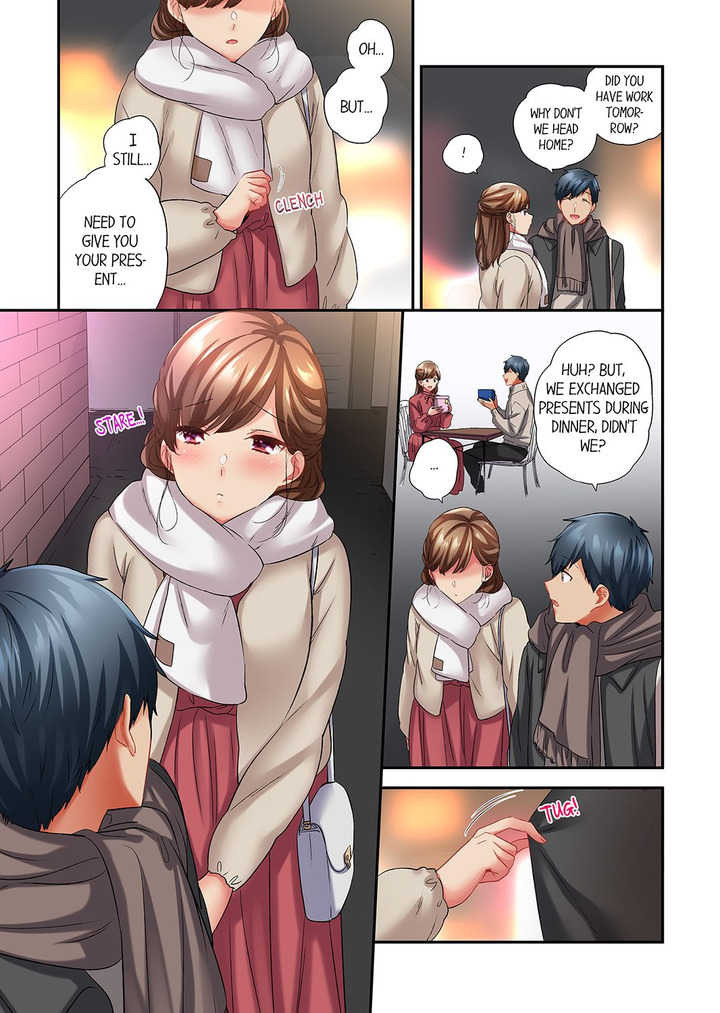 A Scorching Hot Day with A Broken Air Conditioner Chapter 103 image 6