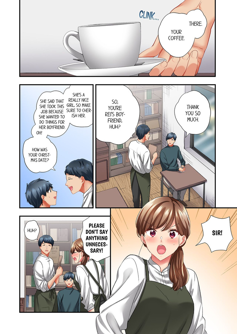 A Scorching Hot Day with A Broken Air Conditioner Chapter 108 image 1