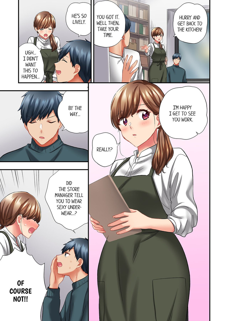 A Scorching Hot Day with A Broken Air Conditioner Chapter 108 image 2
