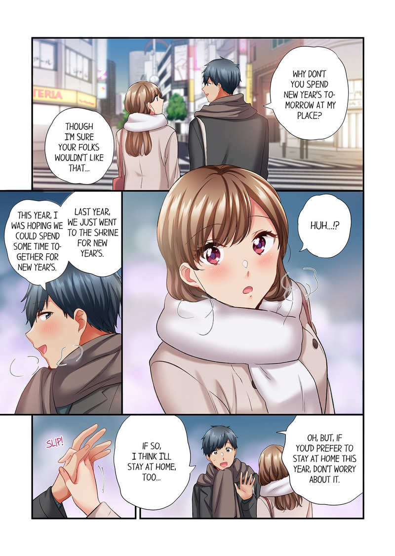 A Scorching Hot Day with A Broken Air Conditioner Chapter 108 image 4