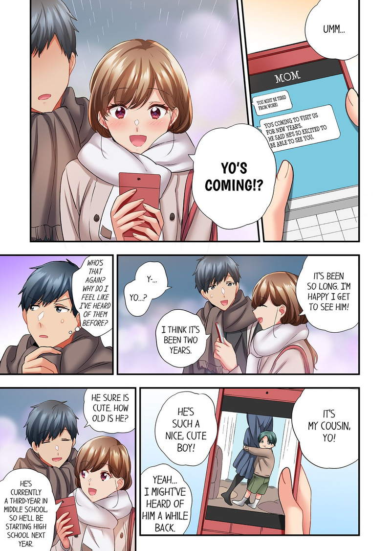 A Scorching Hot Day with A Broken Air Conditioner Chapter 108 image 6