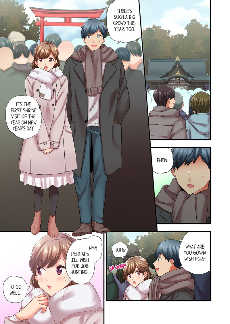 A Scorching Hot Day with A Broken Air Conditioner Chapter 109 image 0
