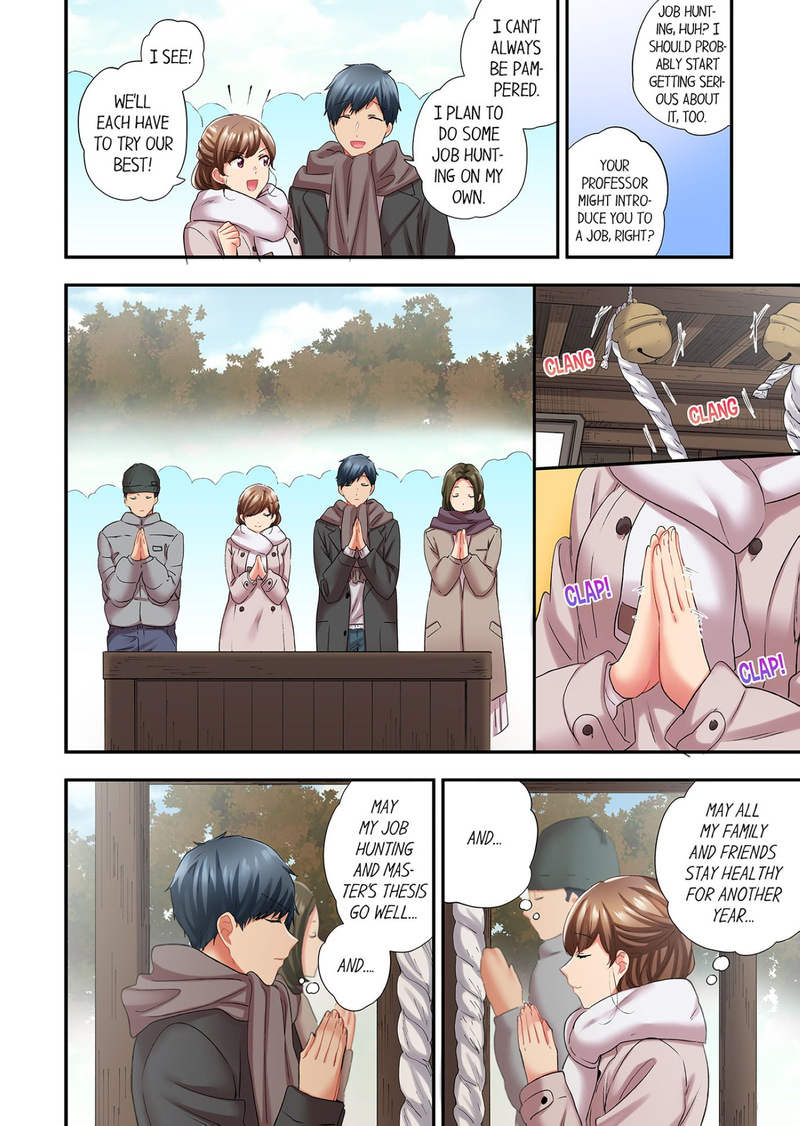 A Scorching Hot Day with A Broken Air Conditioner Chapter 109 image 1