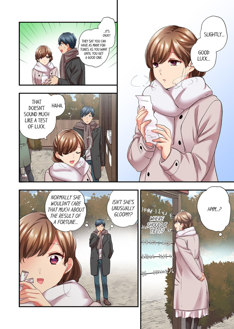A Scorching Hot Day with A Broken Air Conditioner Chapter 109 image 3