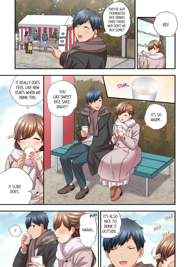 A Scorching Hot Day with A Broken Air Conditioner Chapter 109 image 4