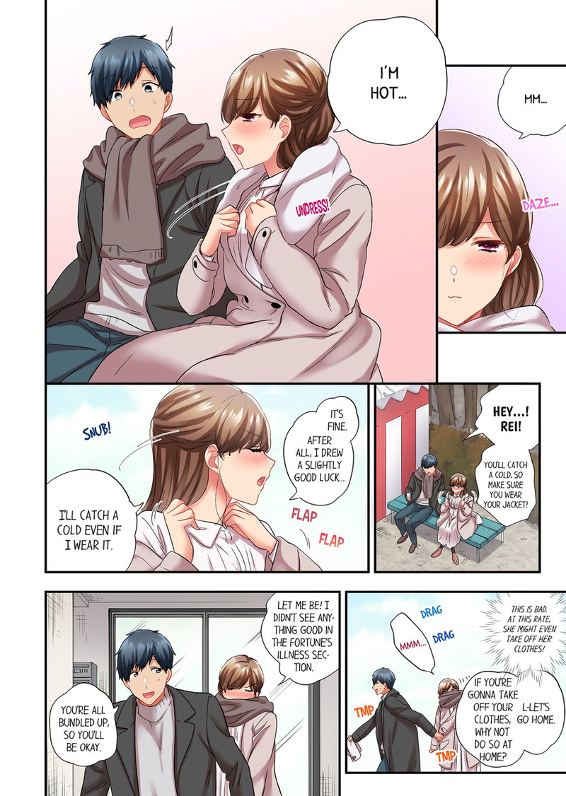 A Scorching Hot Day with A Broken Air Conditioner Chapter 109 image 5