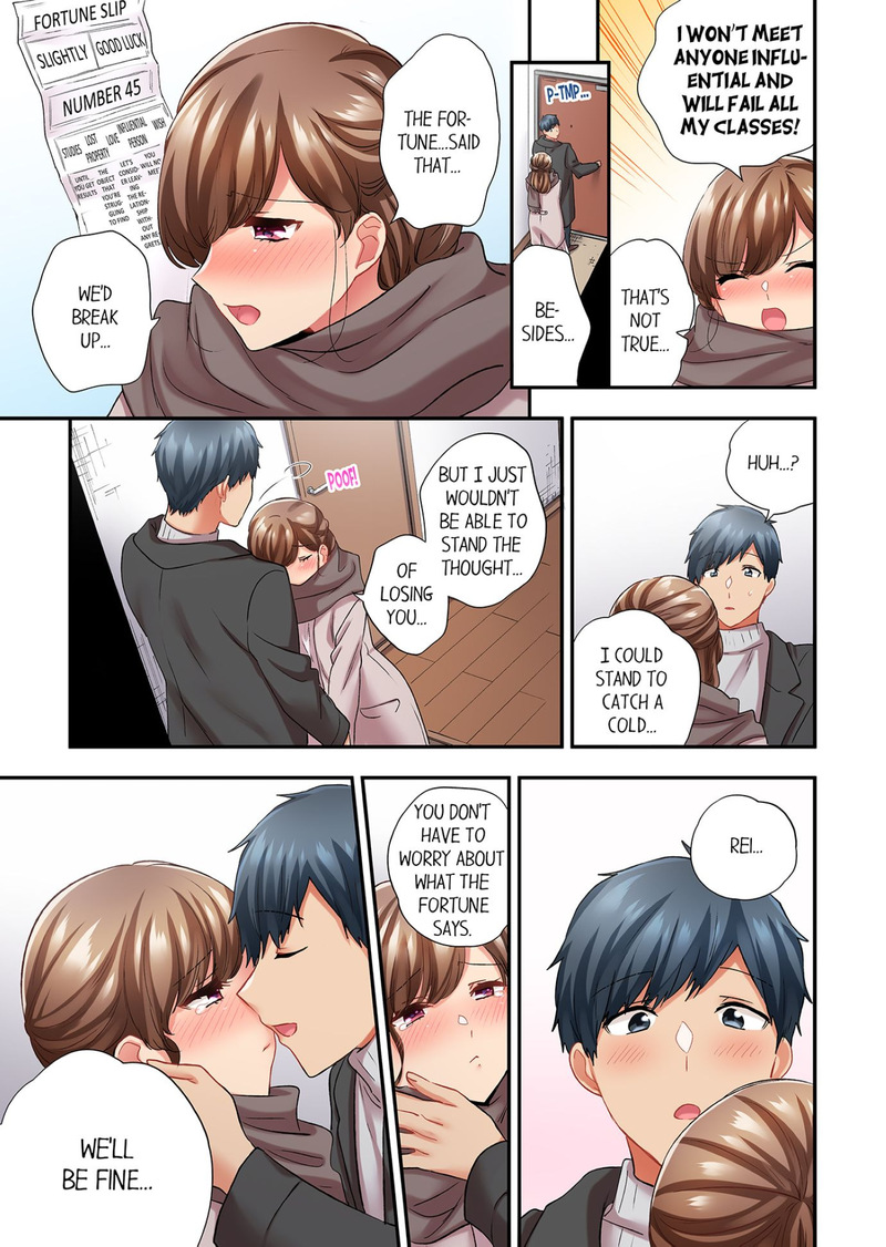 A Scorching Hot Day with A Broken Air Conditioner Chapter 109 image 6