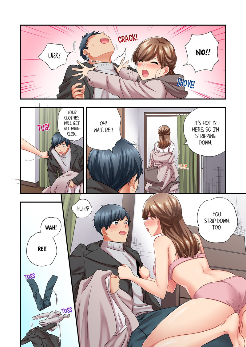 A Scorching Hot Day with A Broken Air Conditioner Chapter 109 image 7