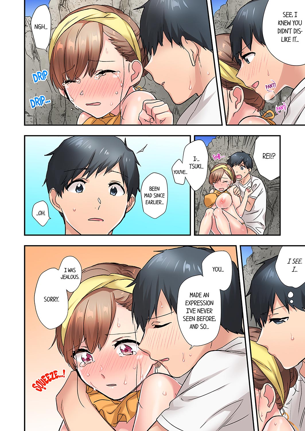 A Scorching Hot Day with A Broken Air Conditioner Chapter 11 image 7