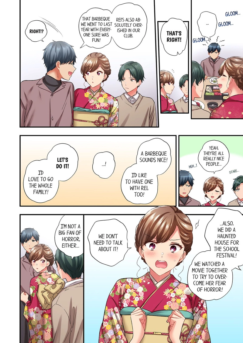 A Scorching Hot Day with A Broken Air Conditioner Chapter 112 image 3