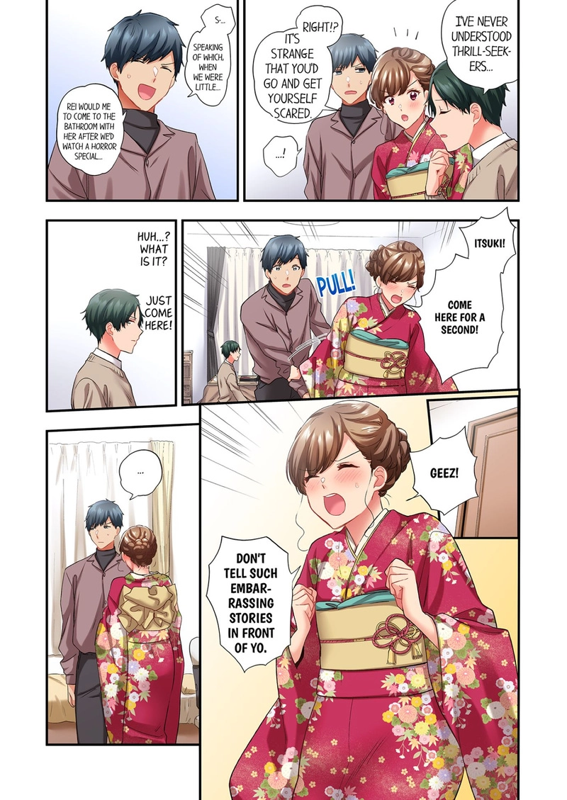 A Scorching Hot Day with A Broken Air Conditioner Chapter 112 image 4
