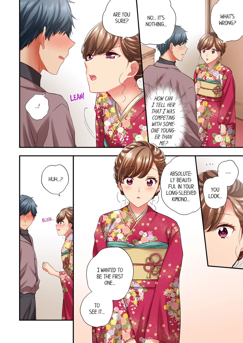 A Scorching Hot Day with A Broken Air Conditioner Chapter 112 image 5