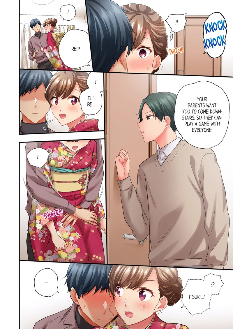 A Scorching Hot Day with A Broken Air Conditioner Chapter 112 image 7