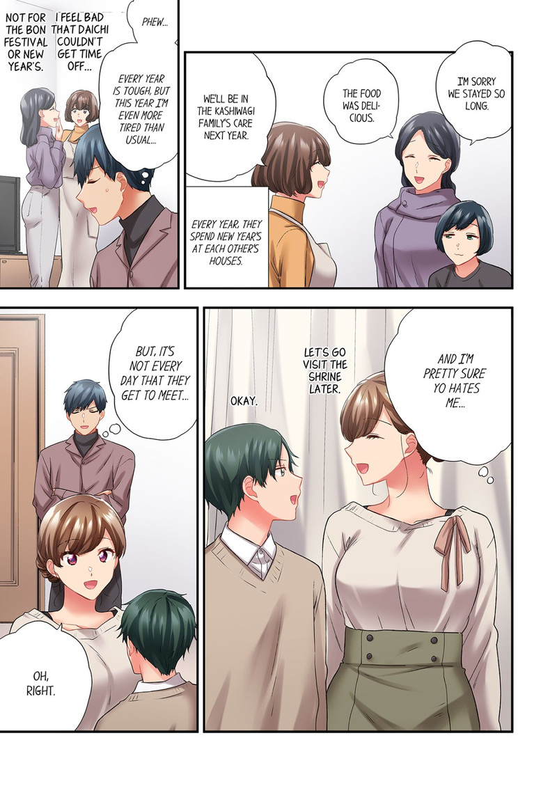 A Scorching Hot Day with A Broken Air Conditioner Chapter 114 image 6