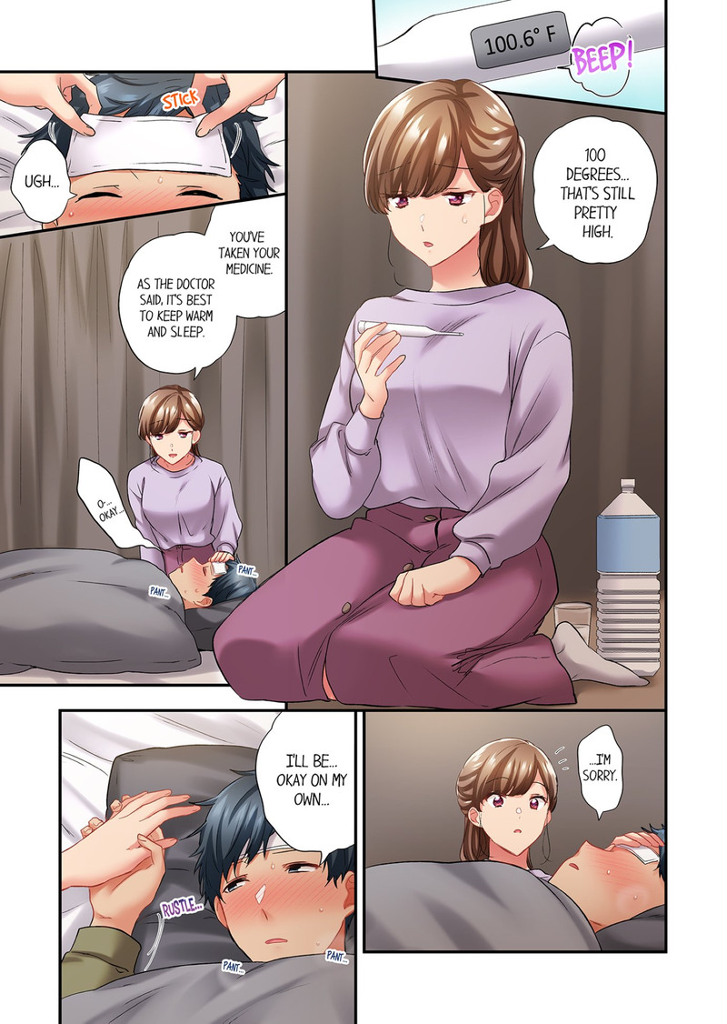 A Scorching Hot Day with A Broken Air Conditioner Chapter 115 image 4