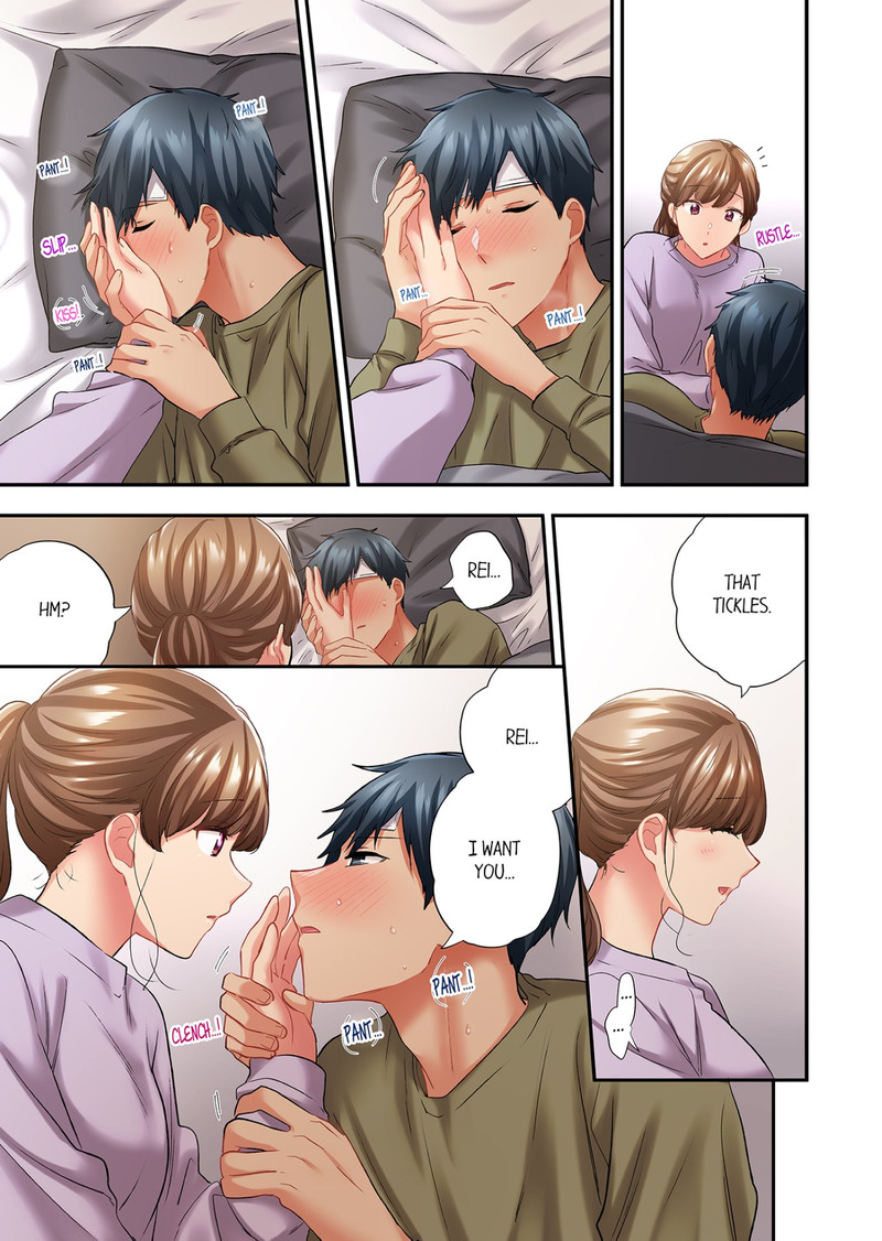 A Scorching Hot Day with A Broken Air Conditioner Chapter 115 image 6