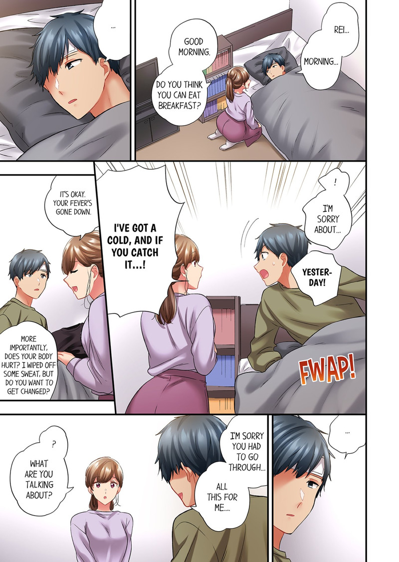 A Scorching Hot Day with A Broken Air Conditioner Chapter 117 image 6
