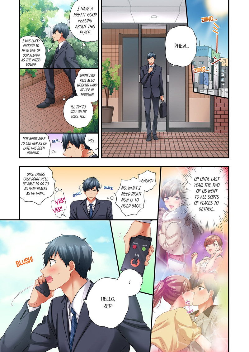 A Scorching Hot Day with A Broken Air Conditioner Chapter 118 image 0