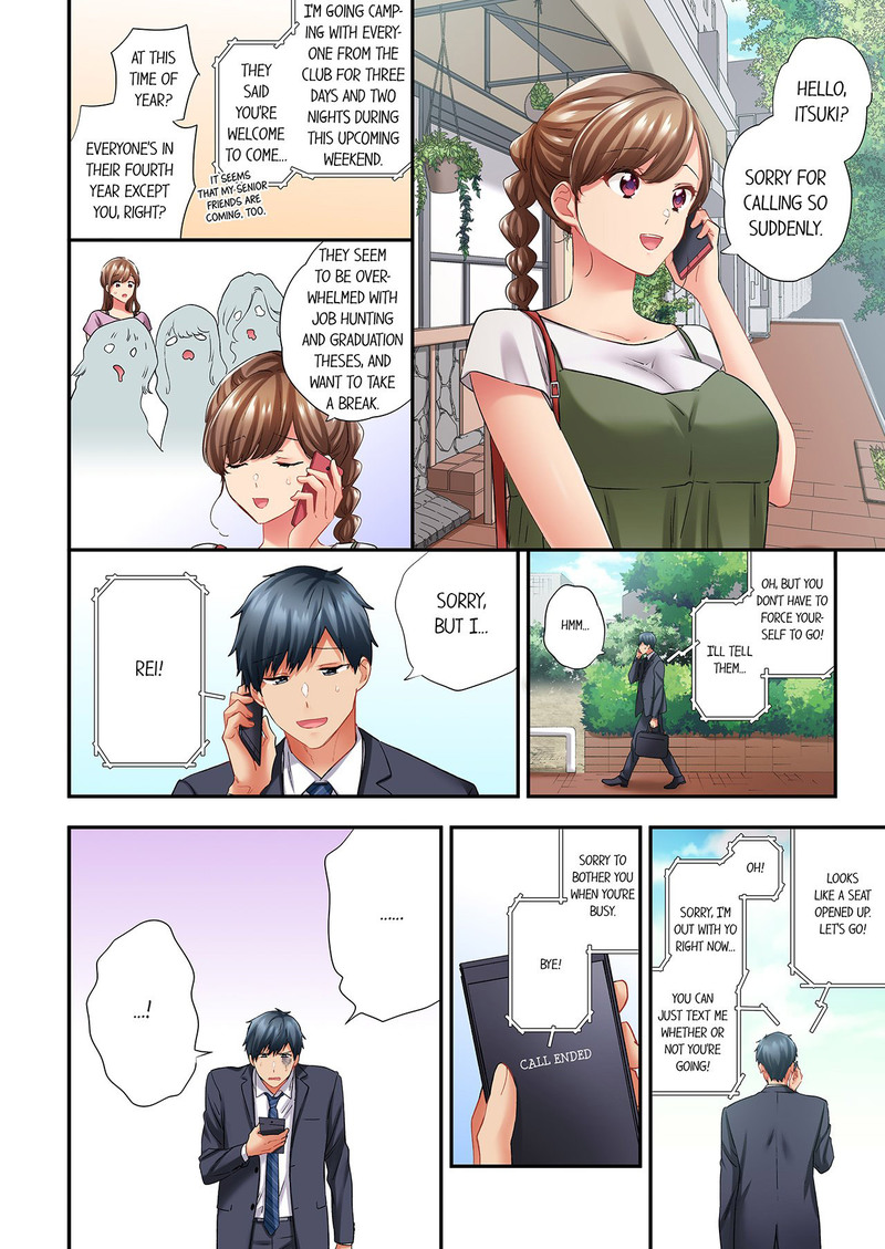 A Scorching Hot Day with A Broken Air Conditioner Chapter 118 image 1